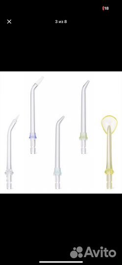 Ирригатор kitfort