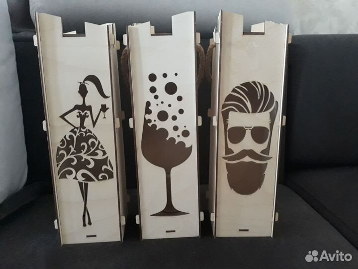 Коробка (бокс) для вина или шампанского