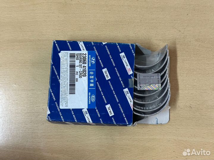 Вкладыши двс d4al