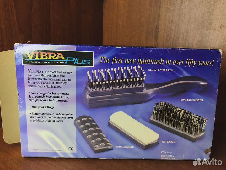 Расческа массажер Vibro Plus