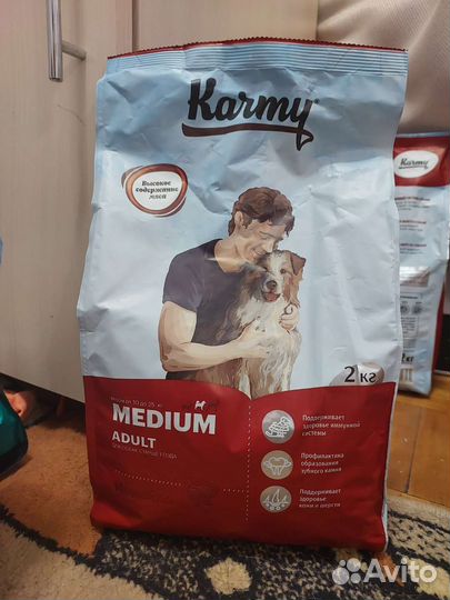 Корм для собак karmy 2кг
