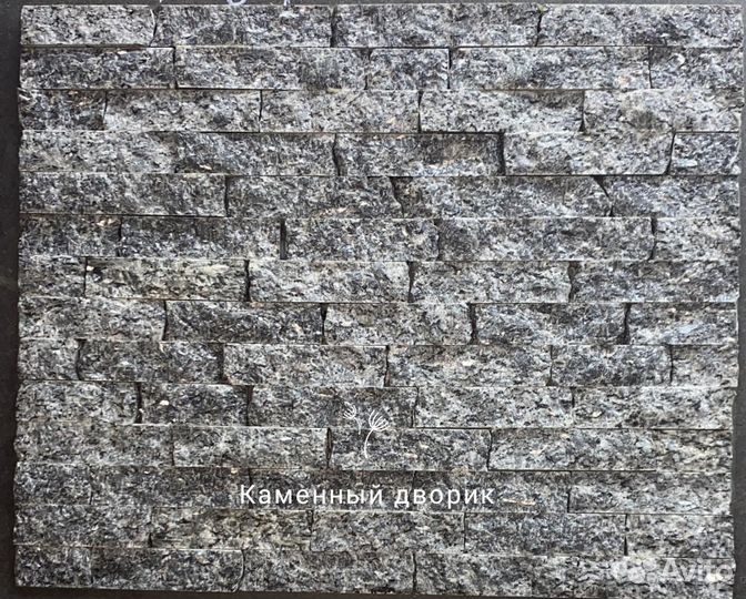 Лабрадорит «Blue pearl»