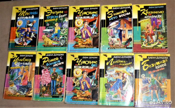 Опасный беглец Выгодская \ ж Комиссары 6 книг