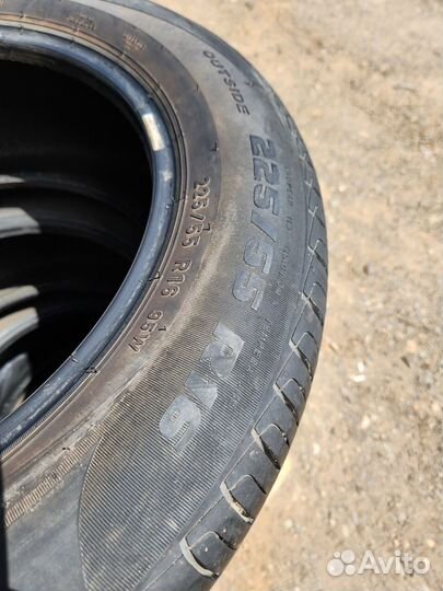 Formula Energy SUV 225/55 R16 95W