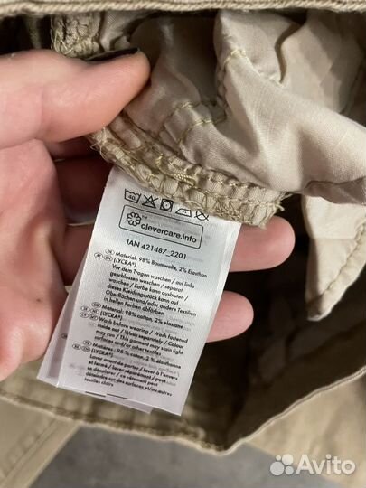 Джинсы женские 42 Esmara