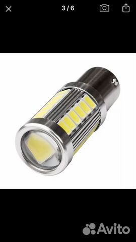 Лампы заднего хода