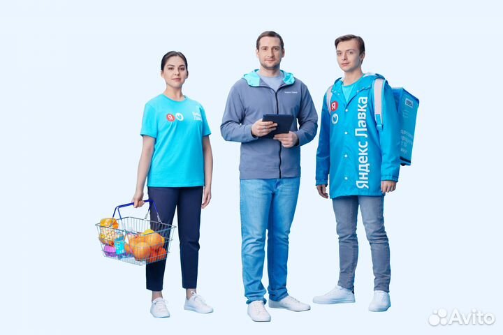 Руководитель склада Яндекс Лавка