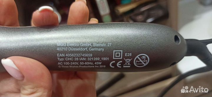 Выпрямитель Christina Aguilera кератин