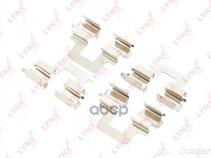 Ремкомплект для установки тормозных колодок дис