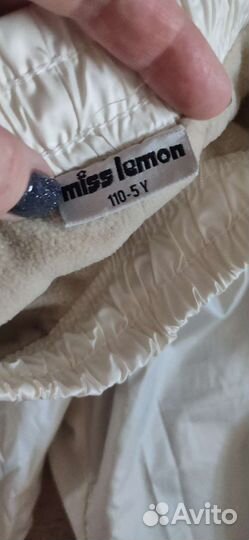 Утеплённые брюки, 4-5 лет