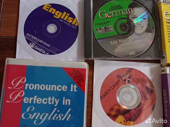 Диски CD для изучения английского, немецкого языка