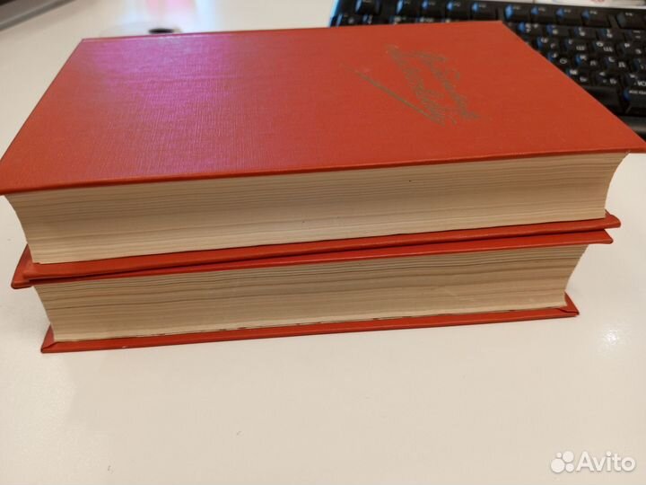 Лондон Морской волк, Белый клык, Маяковский 2 т