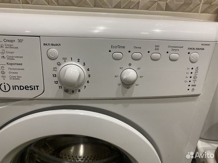 Стиральная машинка бу indesit