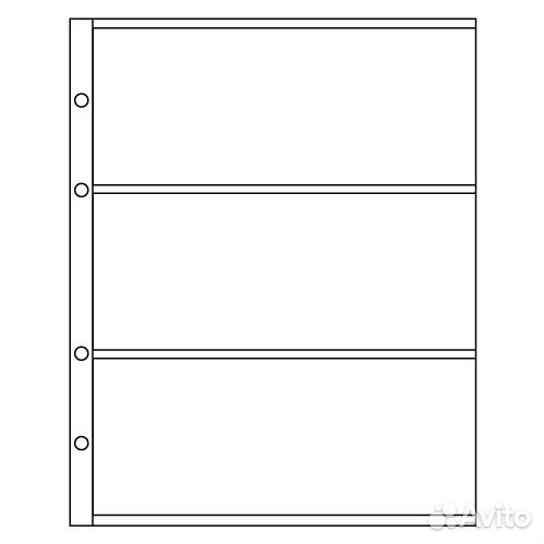 Папки и листы для монет и бон стандарта оптима