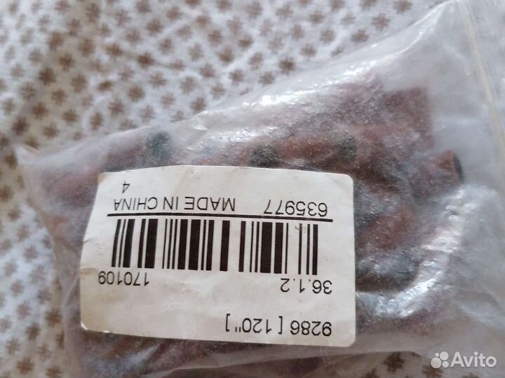 Шлифовальные насадки для маникюра (эл.машинки)