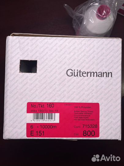 Нить белая Gutermann E151 10000м
