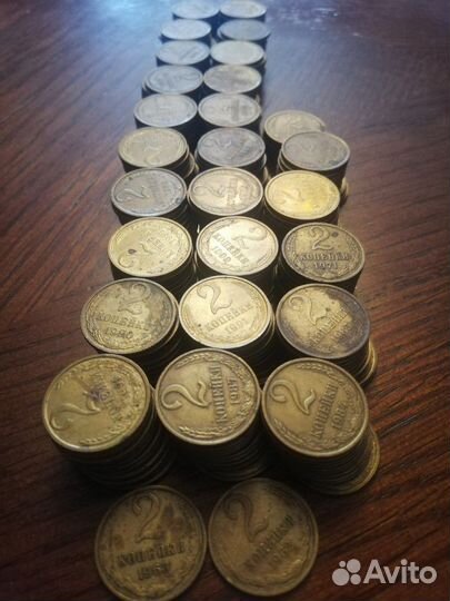 Набор монет номиналом 2 копейки в количестве 257 ш