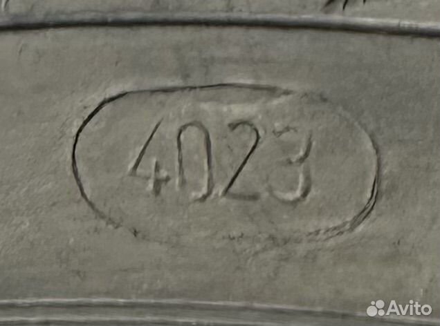 Cordiant Winter Drive 175/70 R14