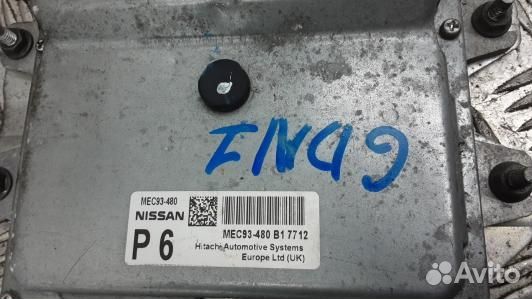 Блок управления двигателем nissan qashqai J10 (GDN