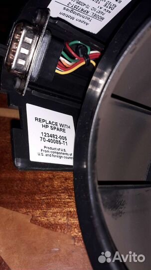 Серверные вентиляторы