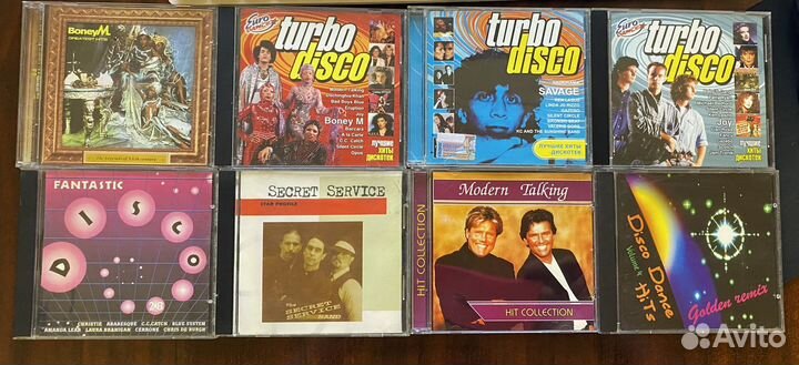 Dvd диски музыка