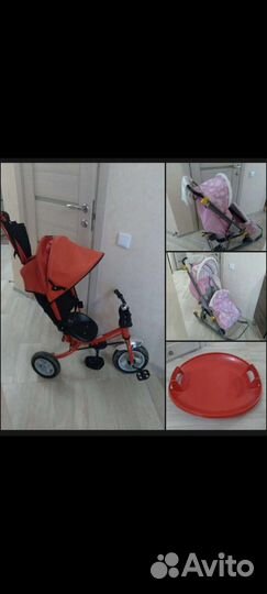 Детский велосипед, зимнии санки, два режима