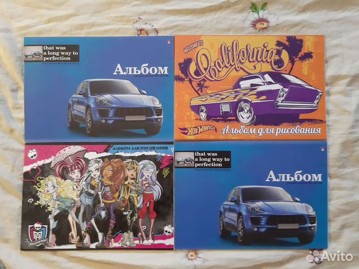 Альбомы для рисования, белый и цветной картон