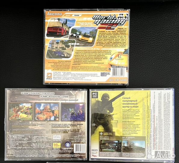 Компьютерные игры