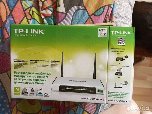 Wifi роутер tp link