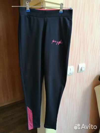 Спортивные штаны