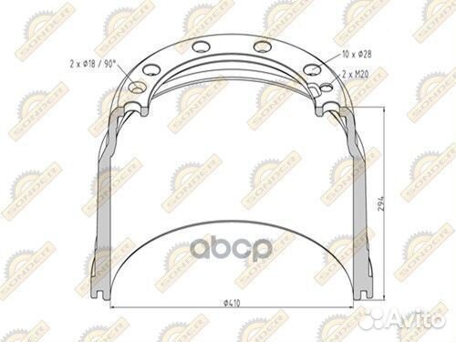 Барабан тормозной Volvo F12 410х218х295 мм