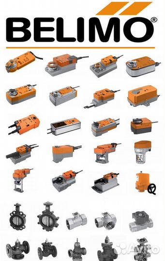 Промышленная Автоматика и вентиляция