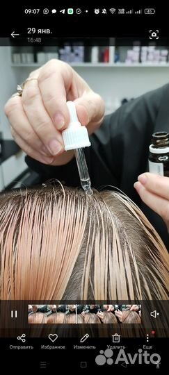 Уход за волосами, пилинг,спа процедуры, стрижки