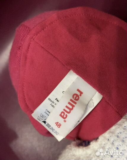 Шапка шлем Reima зимняя. Размер 48