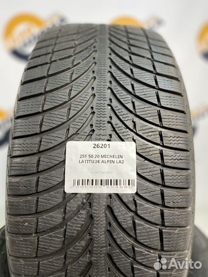 Michelin Latitude Alpin LA2 255/50 R20 105H