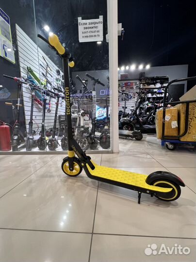Электросамокат детский