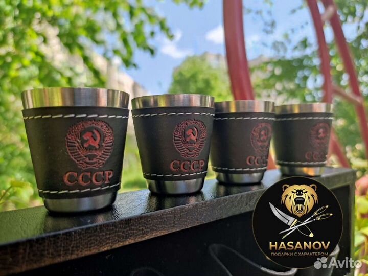 Шашлычный набор подарочный