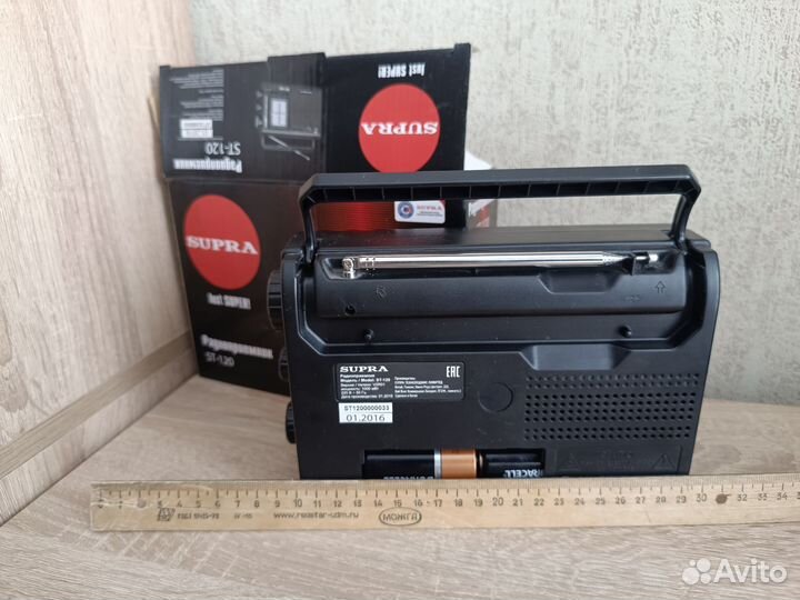 Радиоприемник Supra ST-120 usb sd-card