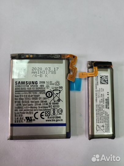Аккумулятор Samsung Z Flip SM-F700 (EB-BF700ABY)