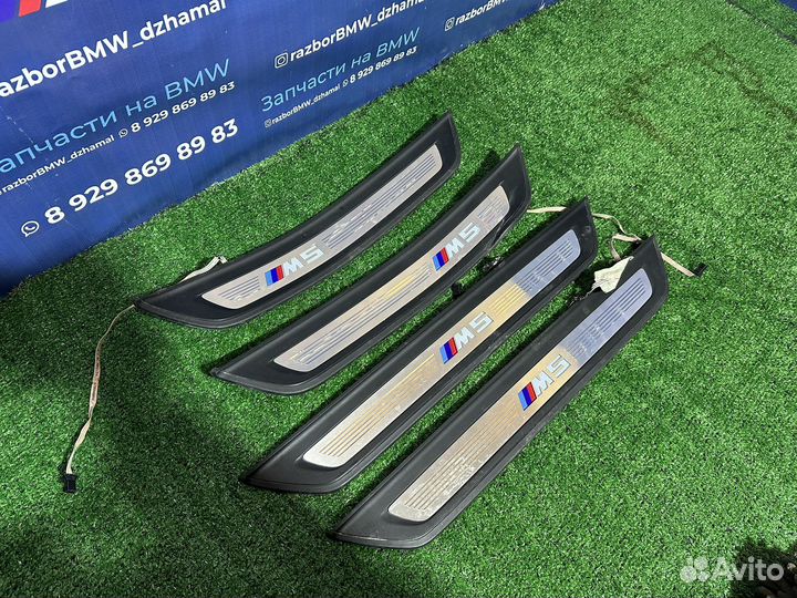 Порожки с подсветкой bmw M5 F90 G30