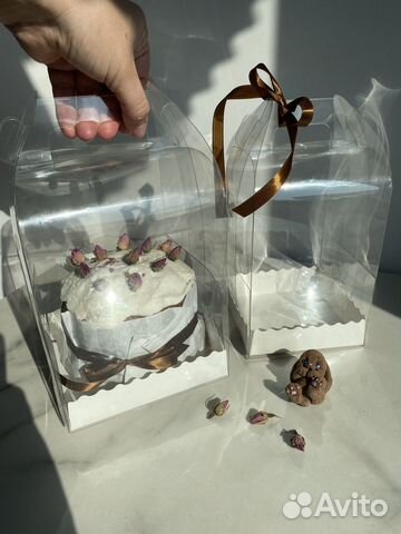 Упаковка для куличей бенто домиков пэт новые