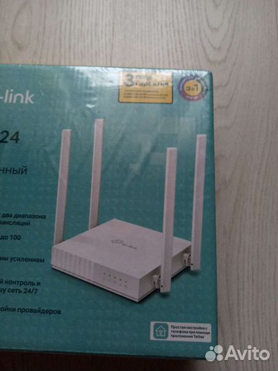 Wifi роутер tp link archer c24