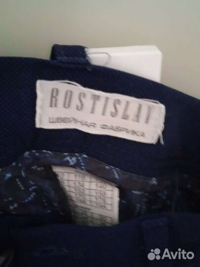 Костюм школьный на мальчика