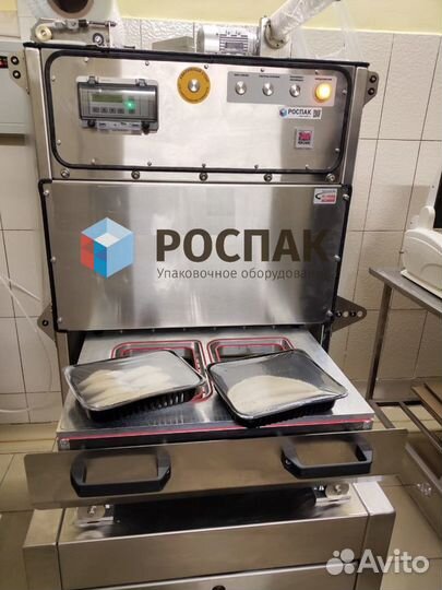 Запайщик лотков промышленный