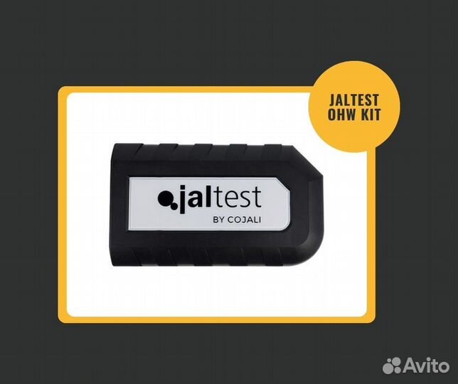 Автосканер Jaltest OHW Kit