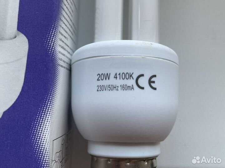 Лампочки энергосберегающие