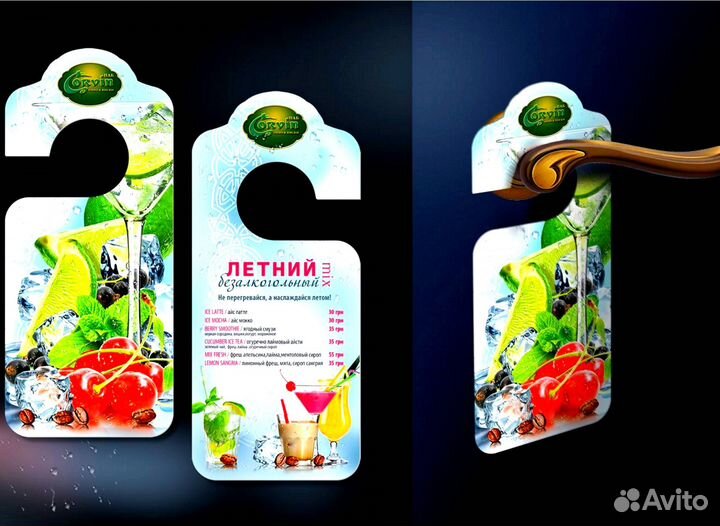 Печать визитки листовки наклейки флаер баннер