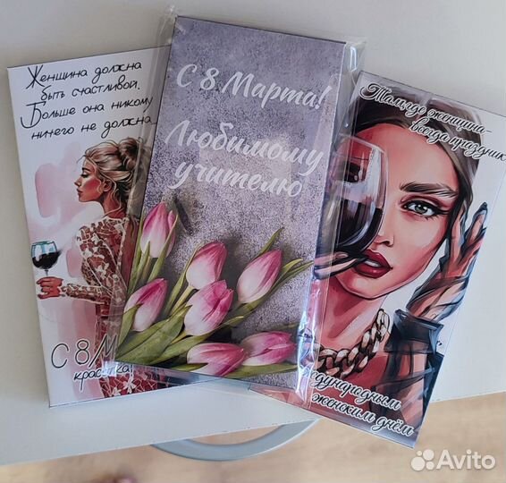 Шоколадницы к 8 марта