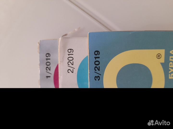 Журналы Burda moden