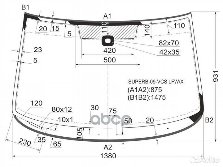 Стекло лобовое + дд skoda superb II 4/5D 08-15